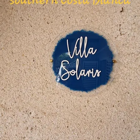 Willa Vt-503130-a Solaris-here Comes The Sun *